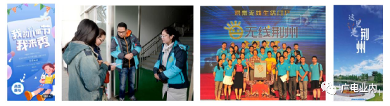從“融媒+”到“融立方”，荊州廣電的地市級(jí)媒體融合方程式
