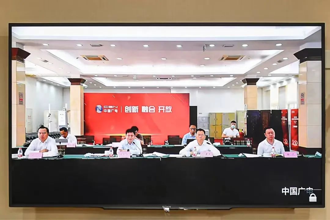 福建廣電網(wǎng)絡(luò)與中國(guó)廣電集團(tuán)召開會(huì)議 加快推進(jìn)“全國(guó)一網(wǎng)”整合及5G商用建設(shè)工作