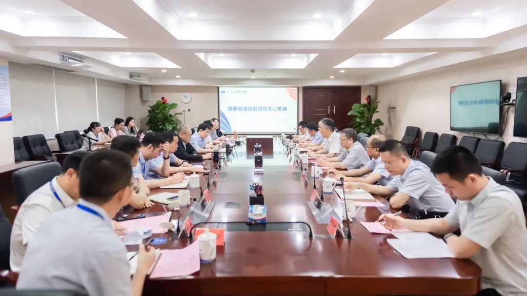 福建信管局一行到福建廣電網(wǎng)絡(luò)、中廣電移動福建分公司調(diào)研廣電5G建設(shè)工作