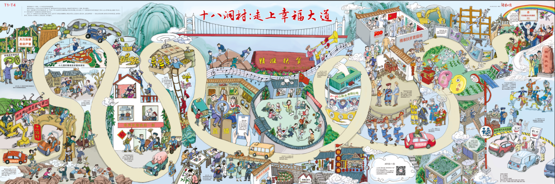 媒體深度融合，需要處理好這五對(duì)關(guān)系！