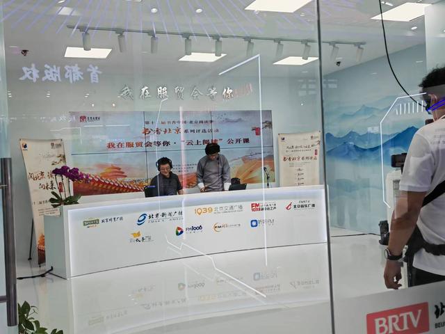 融媒互聯(lián)、超高清直播，多項(xiàng)技術(shù)革新助力智慧廣電建設(shè)