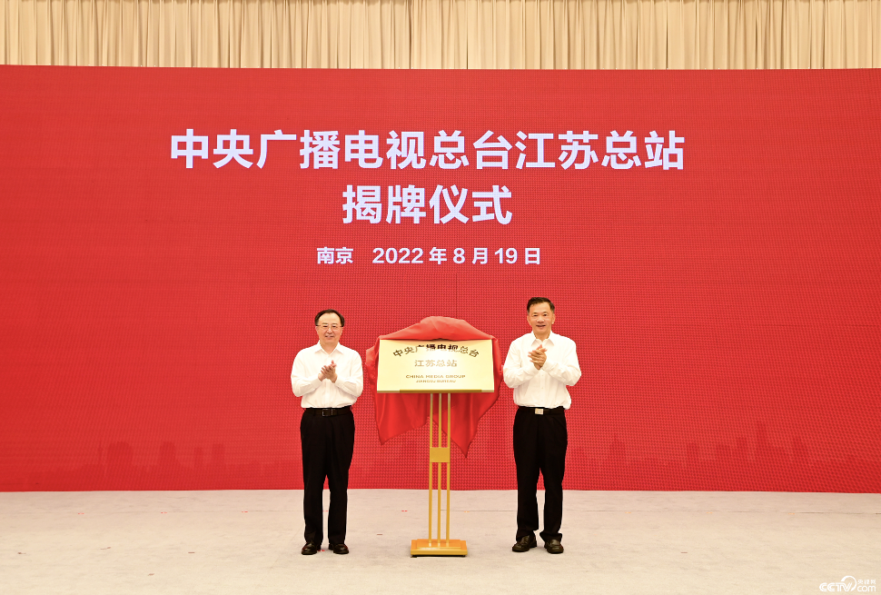 困局面前，廣播電視如何實現(xiàn)自救？