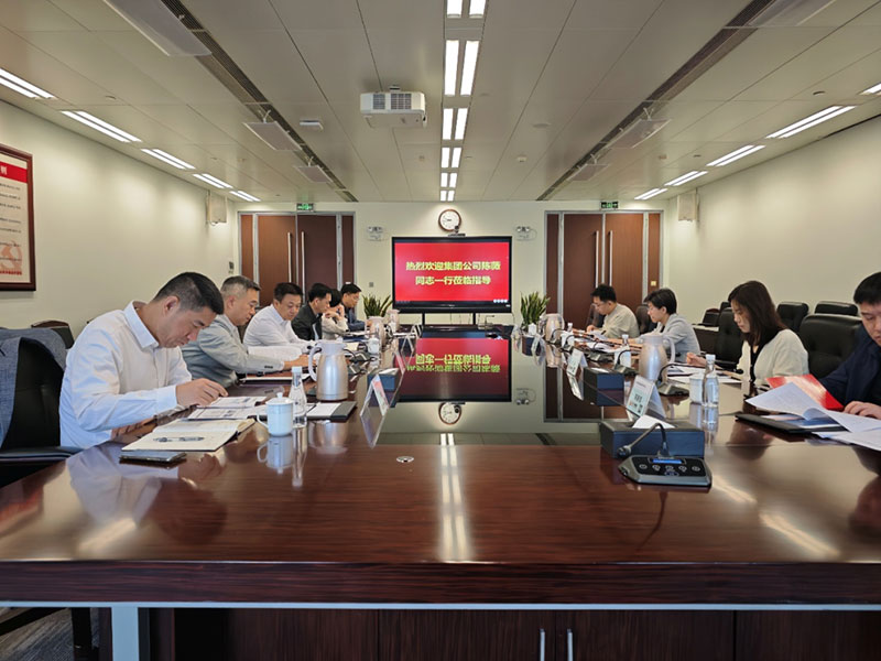 中國廣電陳薇調(diào)研廣東廣電網(wǎng)絡(luò)，要求加快“全省一網(wǎng)”整合