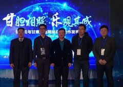 互聯(lián)網(wǎng)時(shí)代廣電新探索：布局智慧家庭業(yè)務(wù)，玩轉(zhuǎn)跨屏互動(dòng)模式