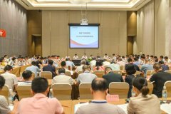 福建廣電部署下半年5大工作，加快股改上市！