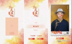 推進(jìn)媒體深度融合，人民日報(bào)是怎么做的？