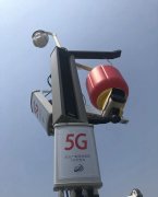 廣電5G基站再次開通，開始提供5G服務！