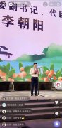 在帶貨直播大潮中殺出重圍，廣電可以怎么做？