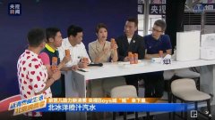 央視領(lǐng)跑，廣電系參與直播帶貨大潮
