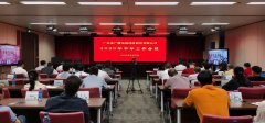 強調(diào)“一張網(wǎng)”和廣電5G，廣東廣電網(wǎng)絡(luò)部署下半年工作