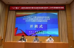 廣電總局指導(dǎo)重大題材電視劇創(chuàng)作工作，該如何落實(shí)？