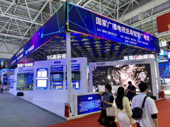 福建廣電網(wǎng)絡(luò)亮相數(shù)字中國峰會 廣電5G、廣電網(wǎng)絡(luò)智慧家居受熱捧