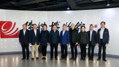 廣電總局副局長(zhǎng)朱詠雷一行到中傳調(diào)研，重點(diǎn)關(guān)注媒體融合