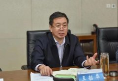 中國廣電河北公司與總臺國際在線會談，推動國際傳播平臺建設(shè)、媒體融合發(fā)展